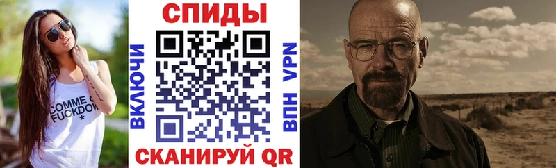 Amphetamine 97% где купить наркотик Оха