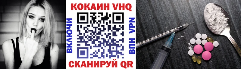 КОКАИН Боливия  Оха 