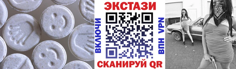 shop какой сайт  KRAKEN рабочий сайт  Оха  ЭКСТАЗИ таблы 