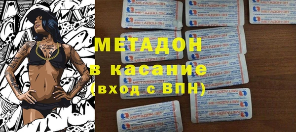Альфа ПВП Белоозёрский