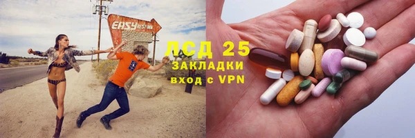 Альфа ПВП Белоозёрский