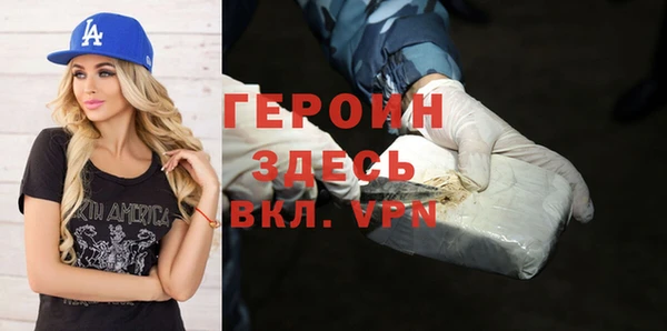 мяу мяу мука Беломорск