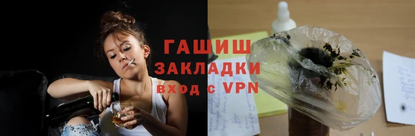 Альфа ПВП Белоозёрский