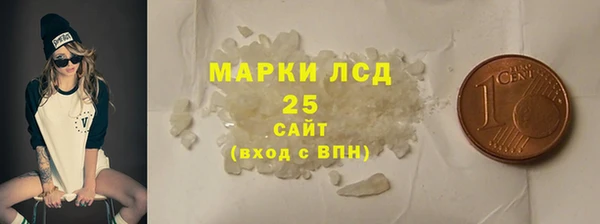 Альфа ПВП Белоозёрский