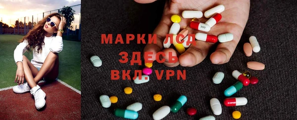 Альфа ПВП Белоозёрский