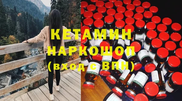 мяу мяу мука Беломорск
