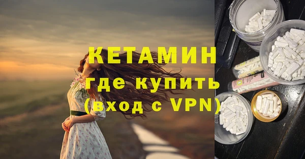 Альфа ПВП Белоозёрский