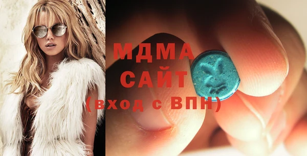 альфа пвп Белокуриха