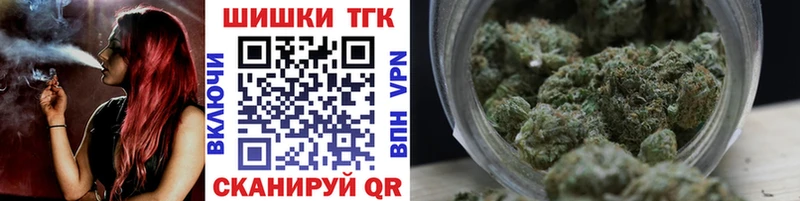 наркота  Оха  Каннабис VHQ 
